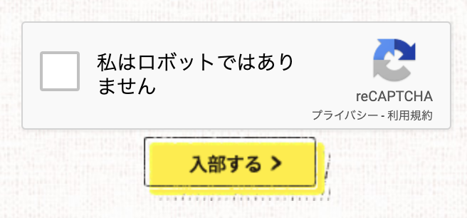 f:id:cho_co_by:20200429163812p:plain