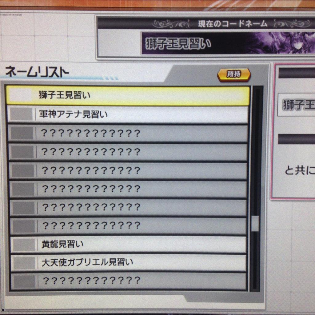 f:id:choaniki:20160617112831j:plain f:id:choaniki:20160617112831j:plain