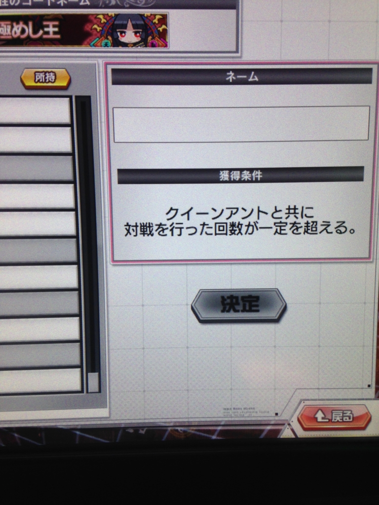 f:id:choaniki:20161017212639j:plain f:id:choaniki:20161017212639j:plain