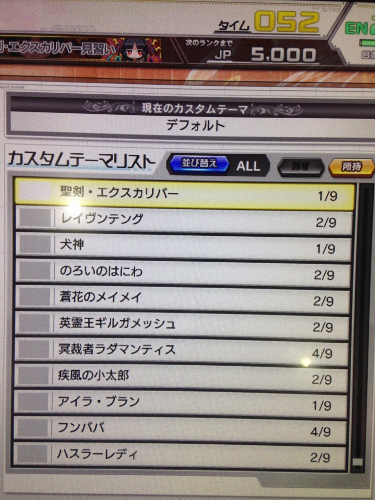 f:id:choaniki:20161225021153j:plain f:id:choaniki:20161225021153j:plain