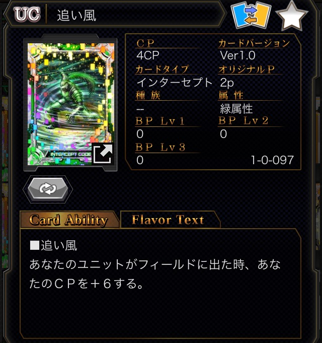 f:id:choaniki:20170514143143p:plain f:id:choaniki:20170514143143p:plain