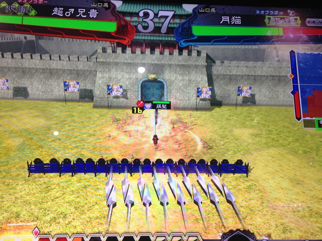 f:id:choaniki:20170514152237j:plain f:id:choaniki:20170514152237j:plain