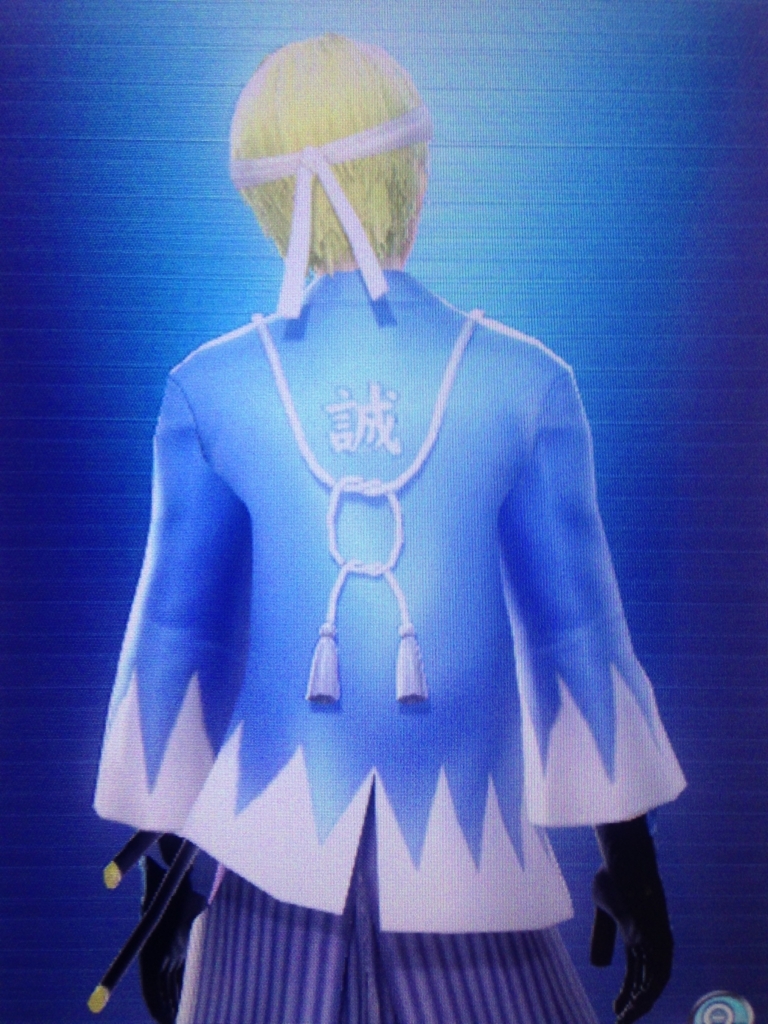 f:id:choaniki:20170603173530j:plain