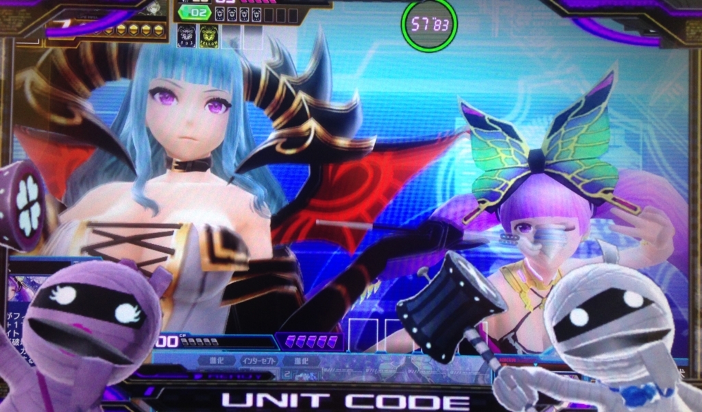 f:id:choaniki:20170701142907j:plain