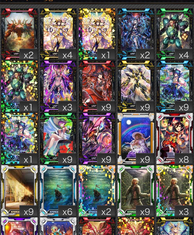 f:id:choaniki:20170810195607p:plain f:id:choaniki:20170810195607p:plain