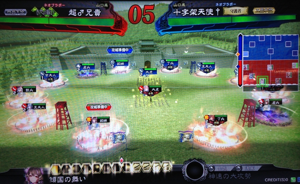 f:id:choaniki:20170826193827j:plain f:id:choaniki:20170826193827j:plain