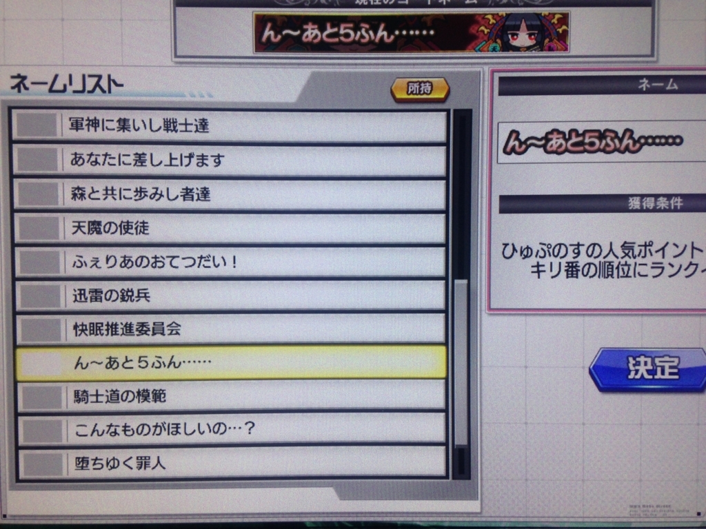 f:id:choaniki:20170902030907j:plain f:id:choaniki:20170902030907j:plain