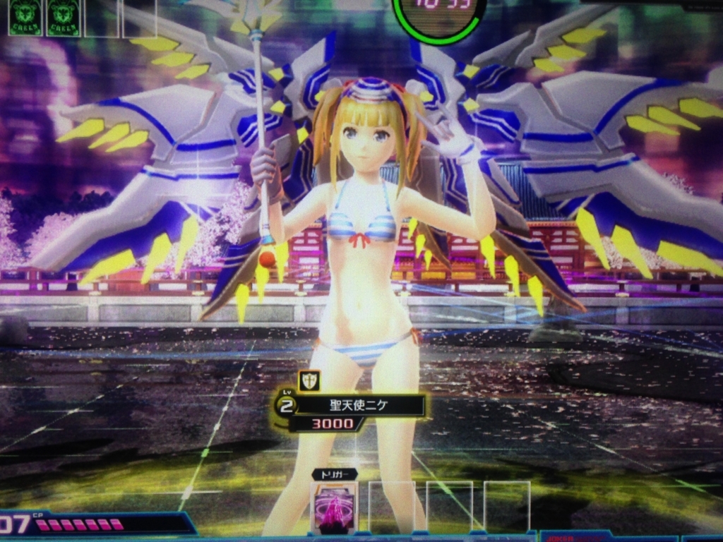 f:id:choaniki:20170902032210j:plain f:id:choaniki:20170902032210j:plain