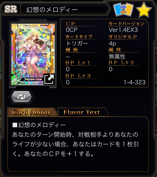 f:id:choaniki:20180319061730p:plain f:id:choaniki:20180319061730p:plain