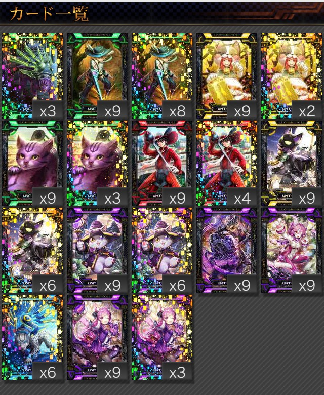 f:id:choaniki:20180320150820p:plain