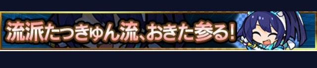 f:id:choaniki:20180325102325p:plain