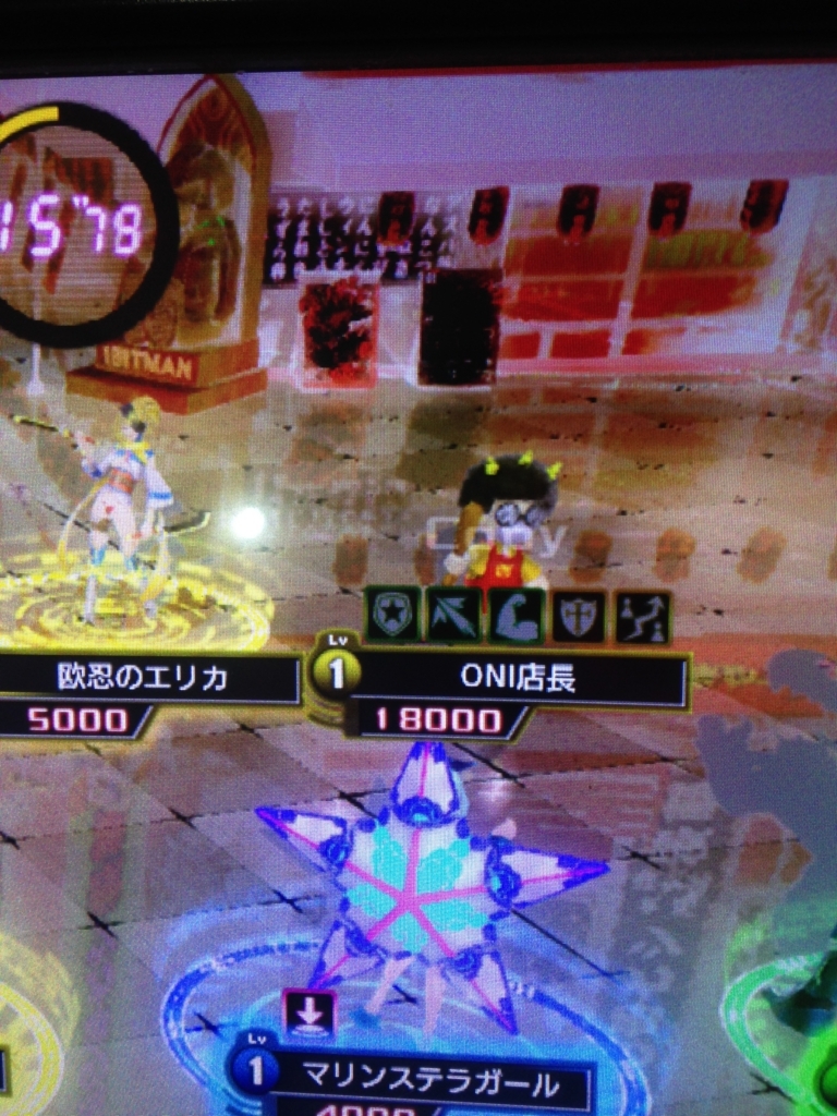 f:id:choaniki:20180503151756j:plain