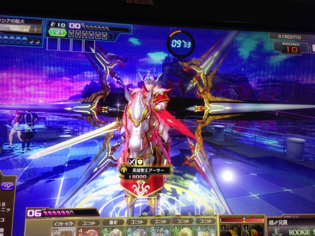 f:id:choaniki:20180610090227j:plain f:id:choaniki:20180610090227j:plain