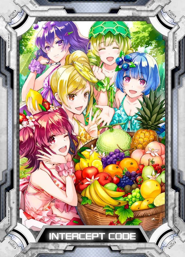 f:id:choaniki:20180614142700p:plain