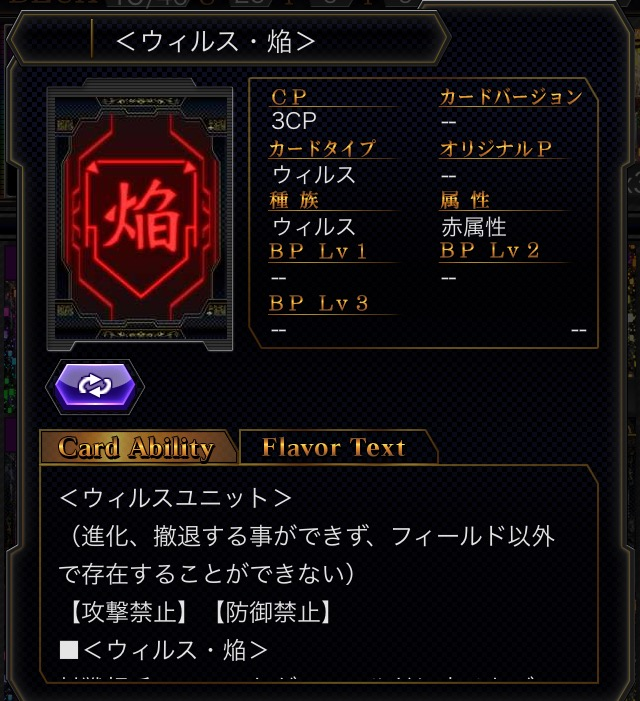 f:id:choaniki:20180624092415p:plain f:id:choaniki:20180624092415p:plain