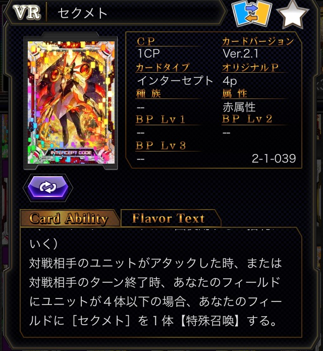 f:id:choaniki:20180624092944p:plain f:id:choaniki:20180624092944p:plain