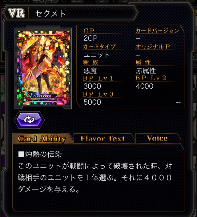 f:id:choaniki:20180624093656p:plain f:id:choaniki:20180624093656p:plain