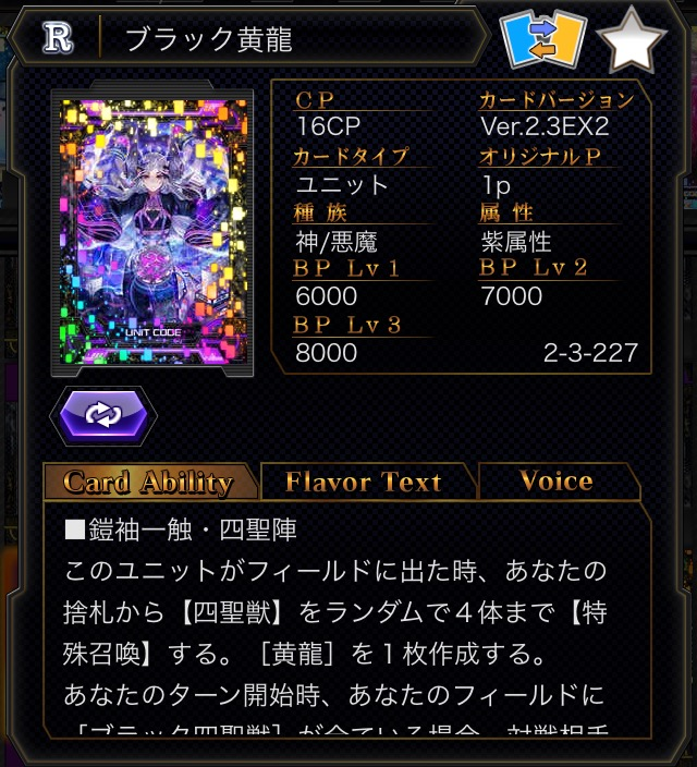 f:id:choaniki:20180624094416p:plain f:id:choaniki:20180624094416p:plain