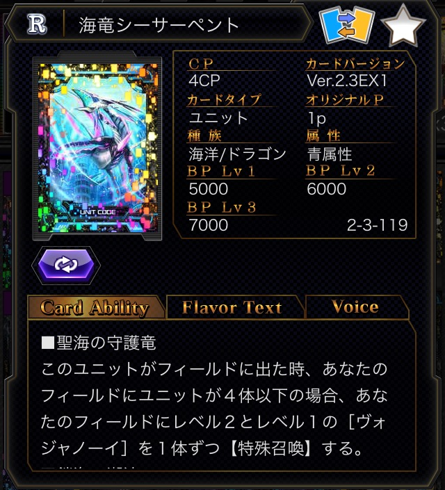 f:id:choaniki:20180624094759p:plain f:id:choaniki:20180624094759p:plain