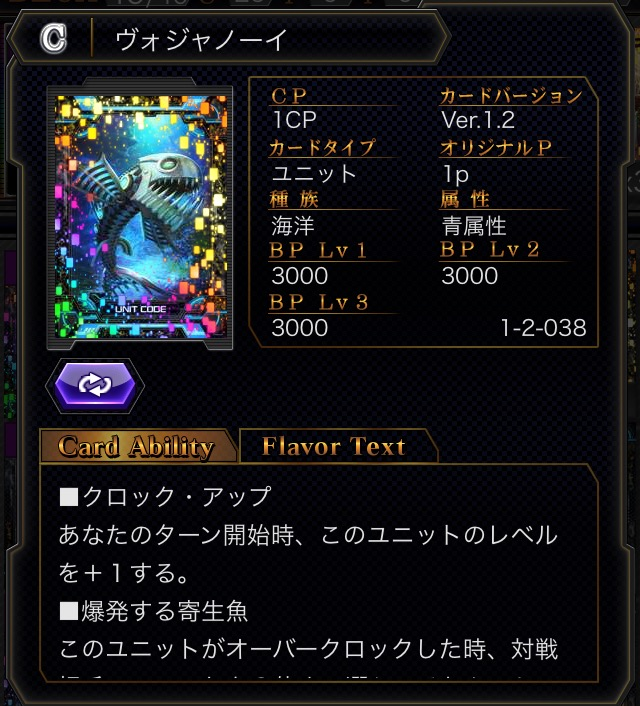 f:id:choaniki:20180624095021p:plain f:id:choaniki:20180624095021p:plain