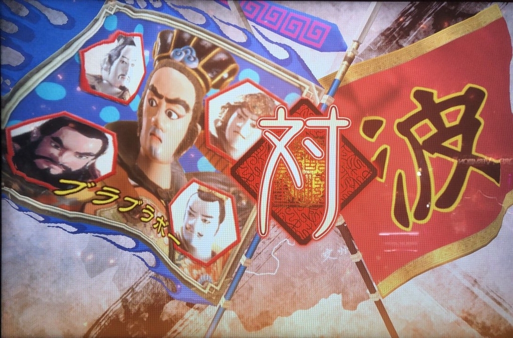 f:id:choaniki:20180903135758j:plain f:id:choaniki:20180903135758j:plain