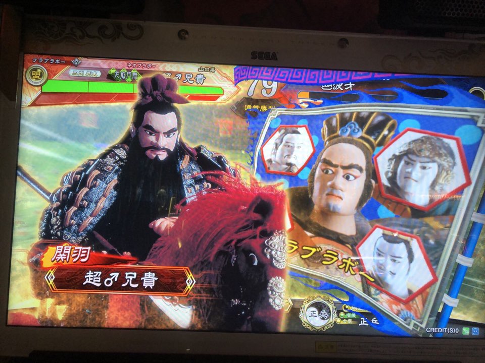 f:id:choaniki:20180903135851j:plain f:id:choaniki:20180903135851j:plain
