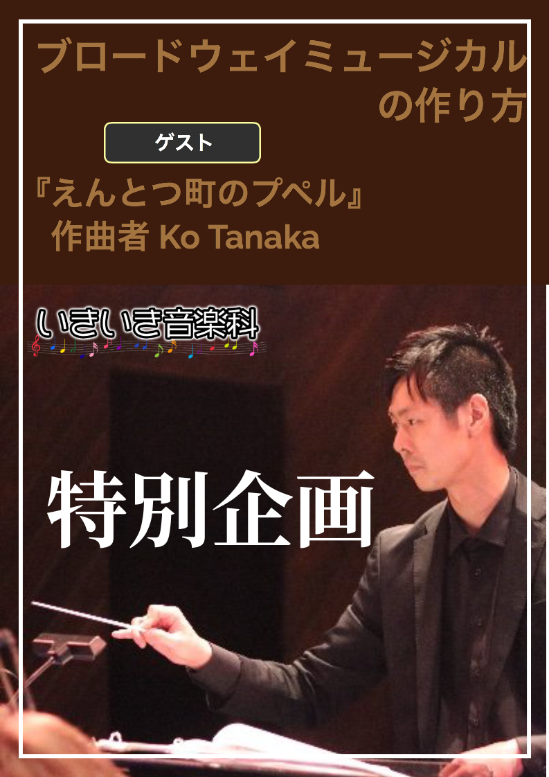 f:id:chobi0115:20200918002828p:plain