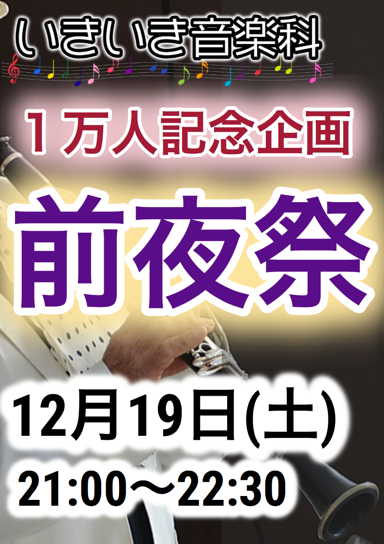 f:id:chobi0115:20201027183924p:plain