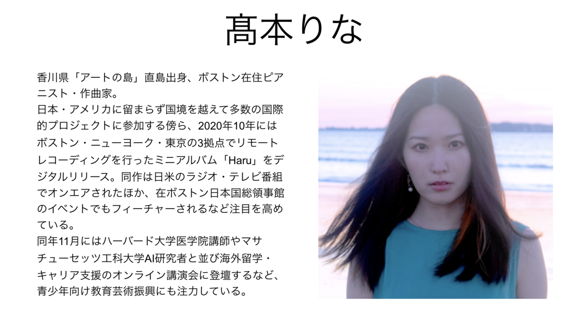 f:id:chobi0115:20201213223547p:plain
