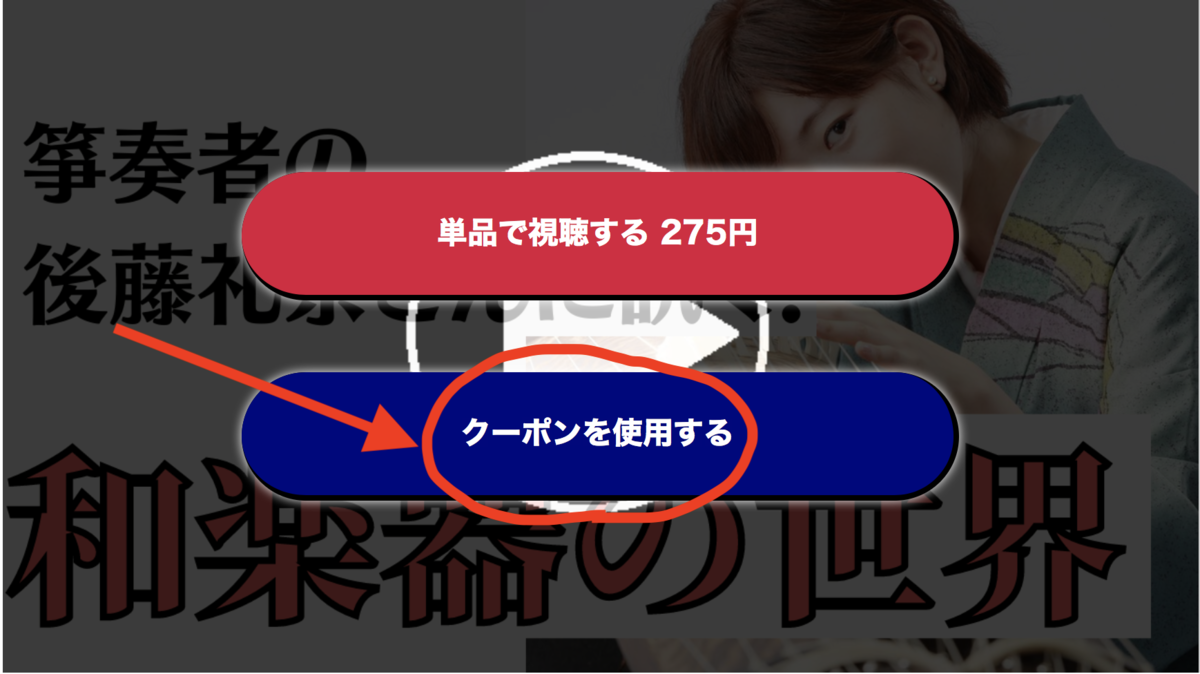 f:id:chobi0115:20220314203819p:plain