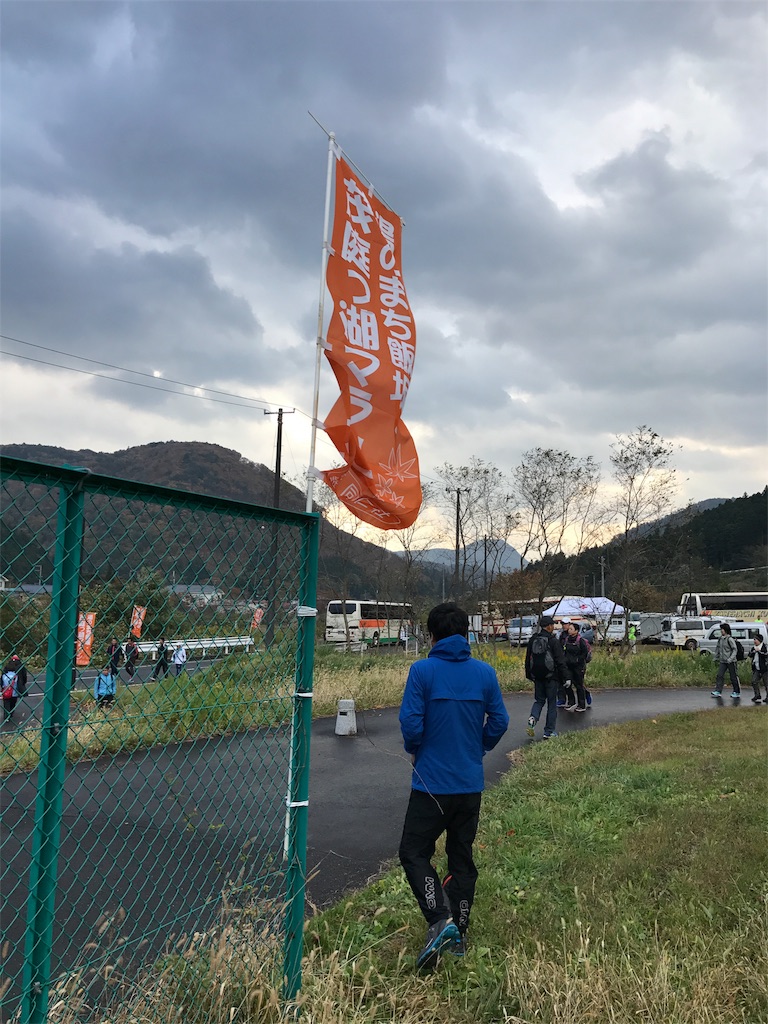 f:id:chobi_chobi:20171106185023j:image