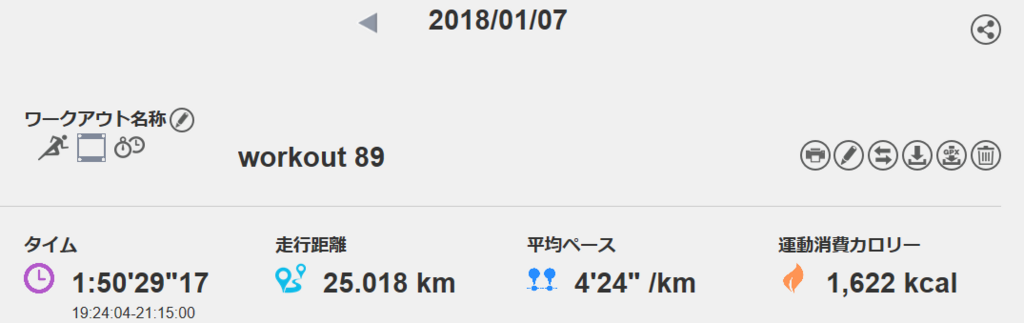 f:id:chobi_chobi:20180109192542p:plain f:id:chobi_chobi:20180109192542p:plain