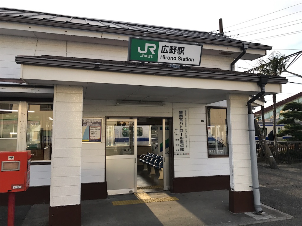 f:id:chobi_chobi:20180129135358j:image f:id:chobi_chobi:20180129135358j:image
