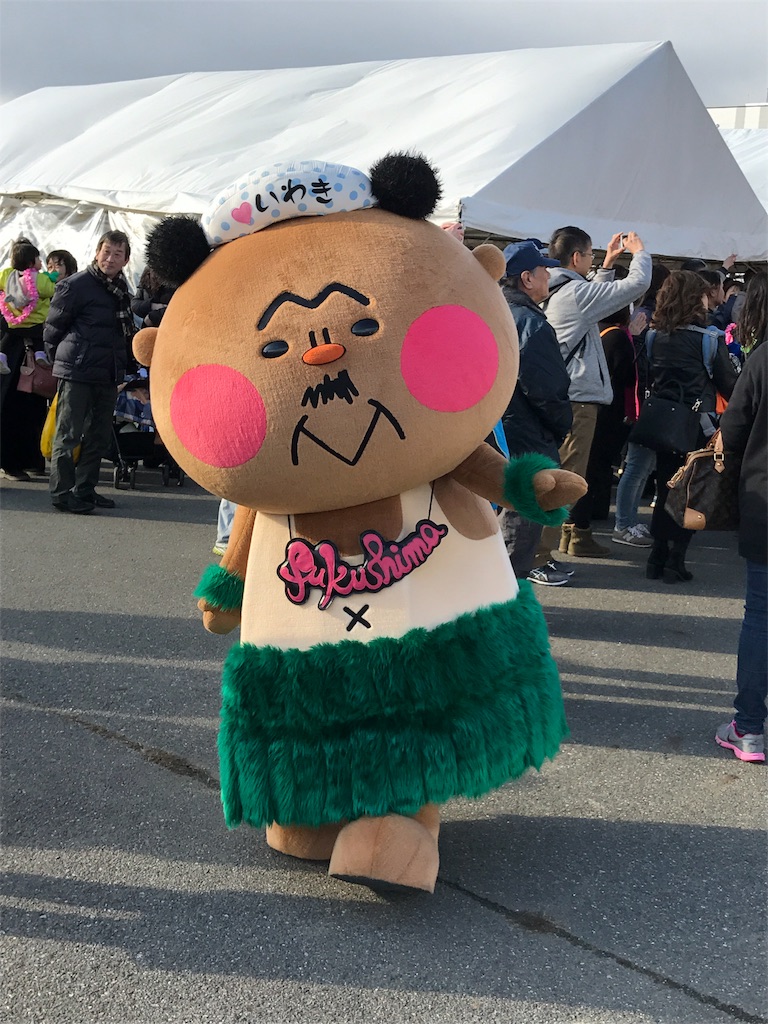 f:id:chobi_chobi:20180215124956j:plain f:id:chobi_chobi:20180215124956j:plain