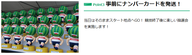 f:id:chobi_chobi:20180330181849p:plain