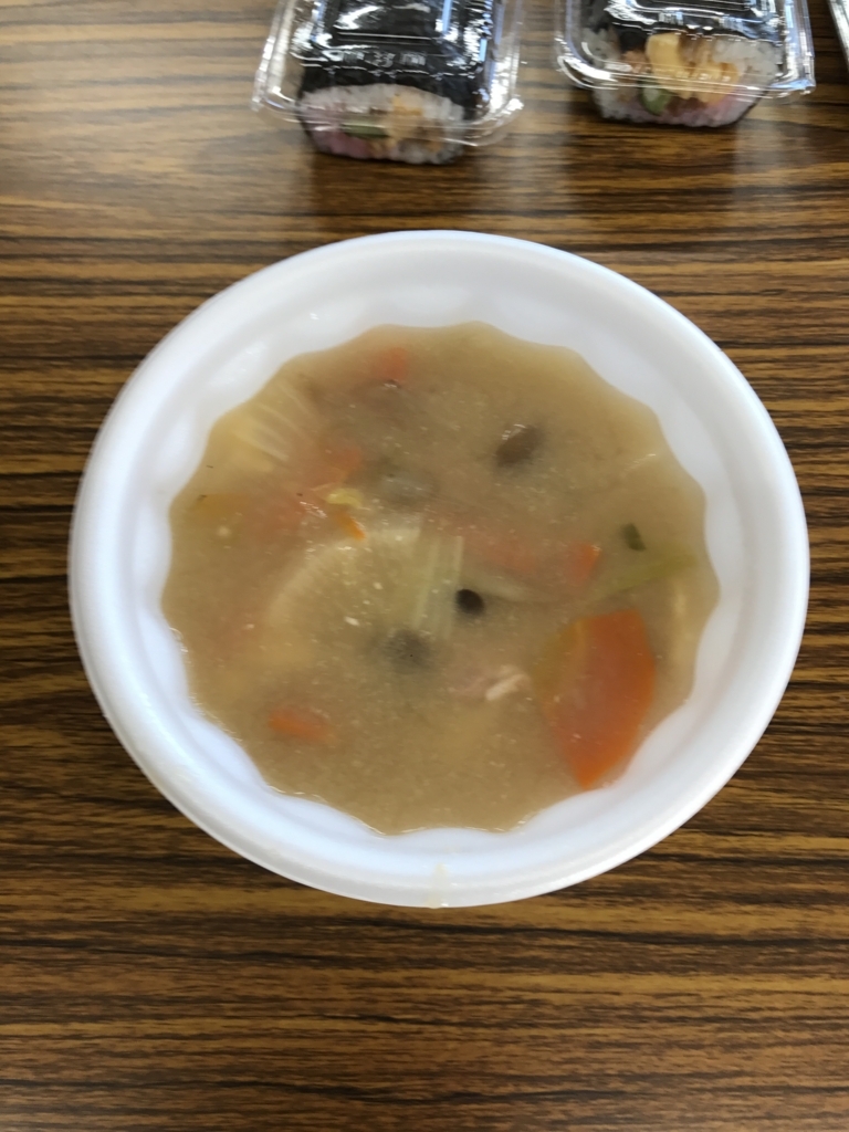 f:id:chobi_chobi:20180404102525j:plain f:id:chobi_chobi:20180404102525j:plain