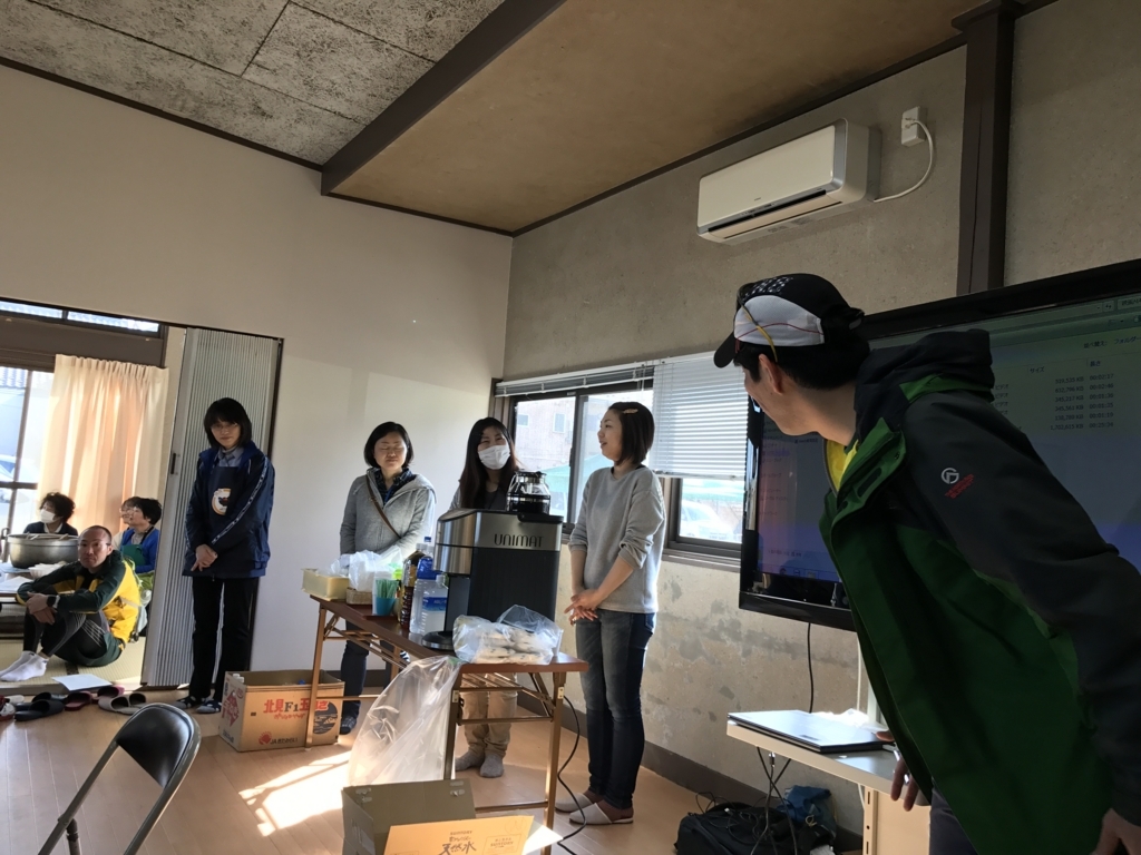 f:id:chobi_chobi:20180404102651j:plain