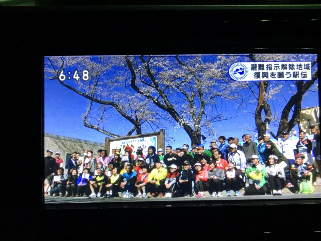 f:id:chobi_chobi:20180404102834j:plain f:id:chobi_chobi:20180404102834j:plain