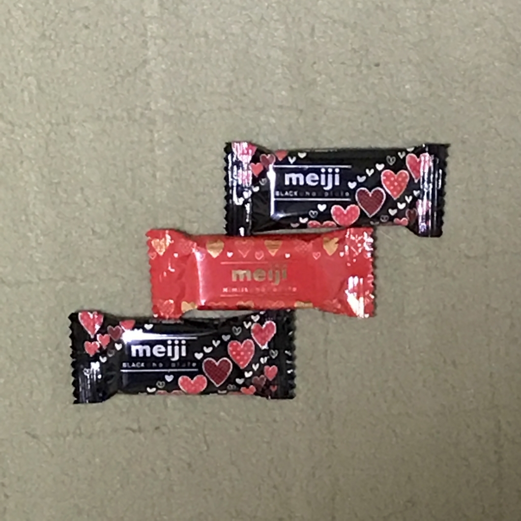 f:id:chobi_chobi:20180404102917j:plain f:id:chobi_chobi:20180404102917j:plain