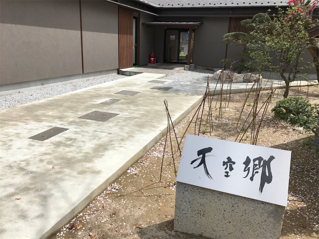 f:id:chobi_chobi:20180415182231j:plain f:id:chobi_chobi:20180415182231j:plain