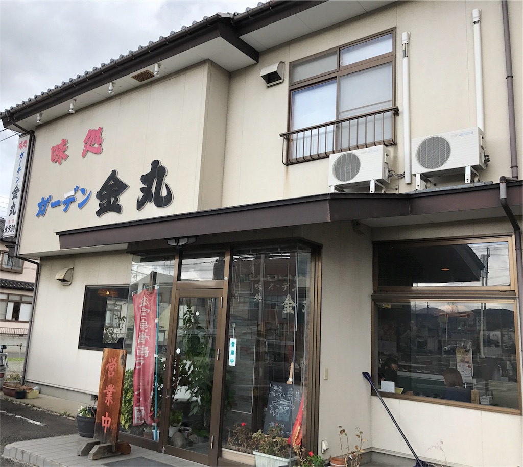 f:id:chobi_chobi:20180416015301j:image f:id:chobi_chobi:20180416015301j:image