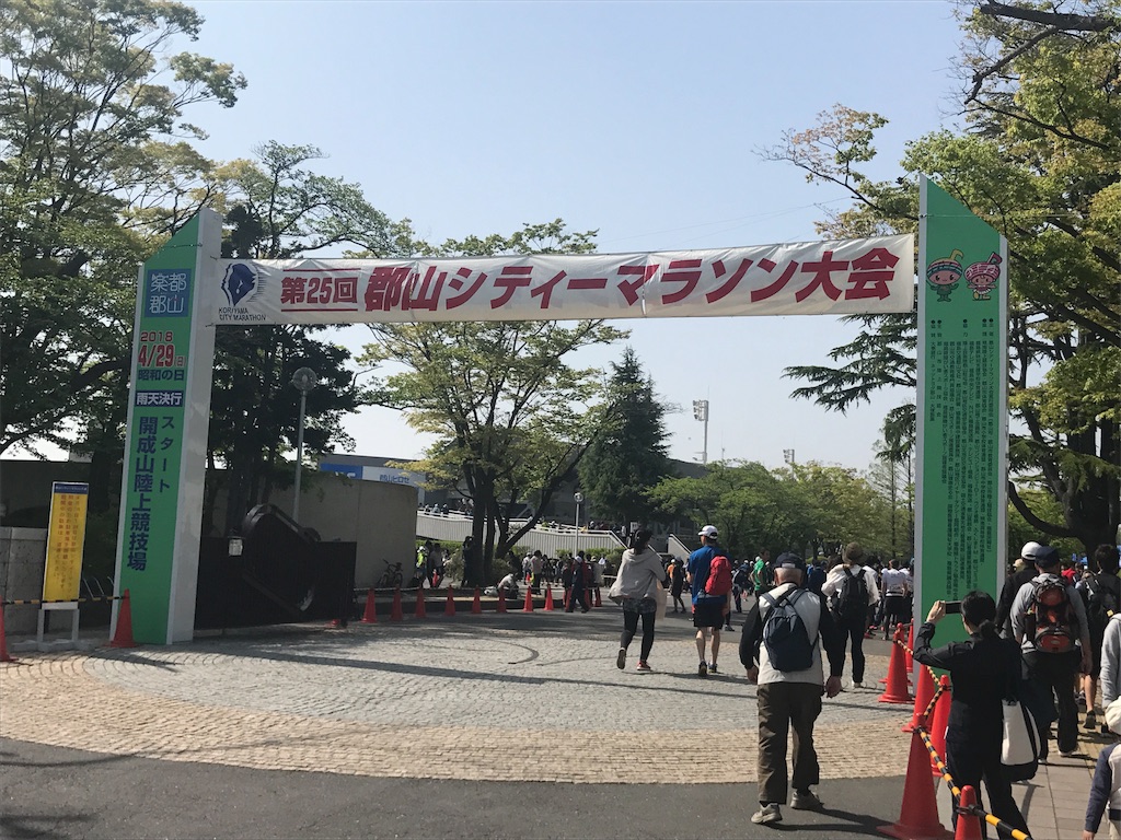 f:id:chobi_chobi:20180429140533j:image
