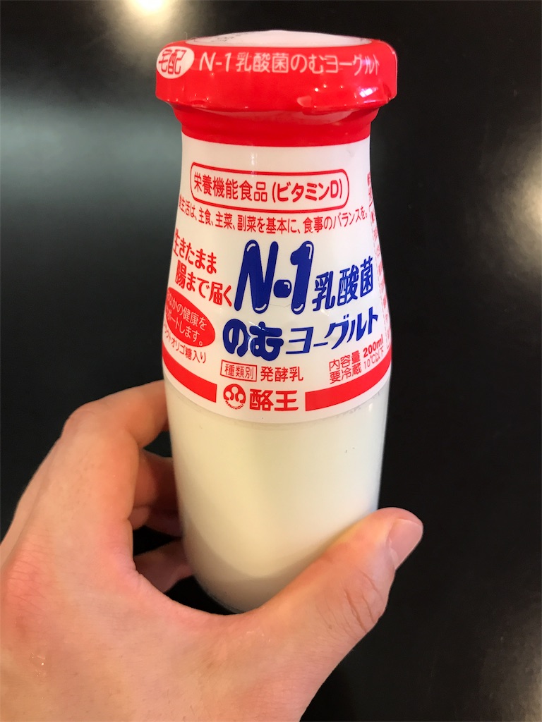 f:id:chobi_chobi:20180507100240j:image f:id:chobi_chobi:20180507100240j:image