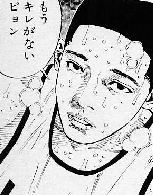 f:id:chobi_chobi:20180511133704j:plain f:id:chobi_chobi:20180511133704j:plain
