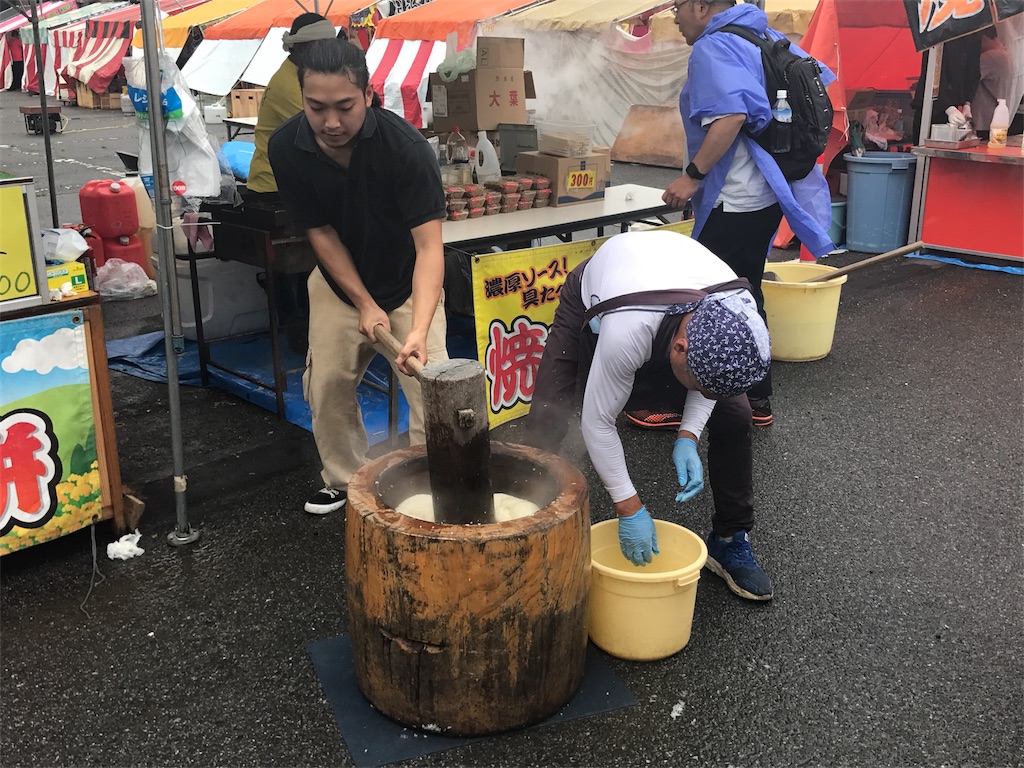 f:id:chobi_chobi:20180625134341j:plain f:id:chobi_chobi:20180625134341j:plain