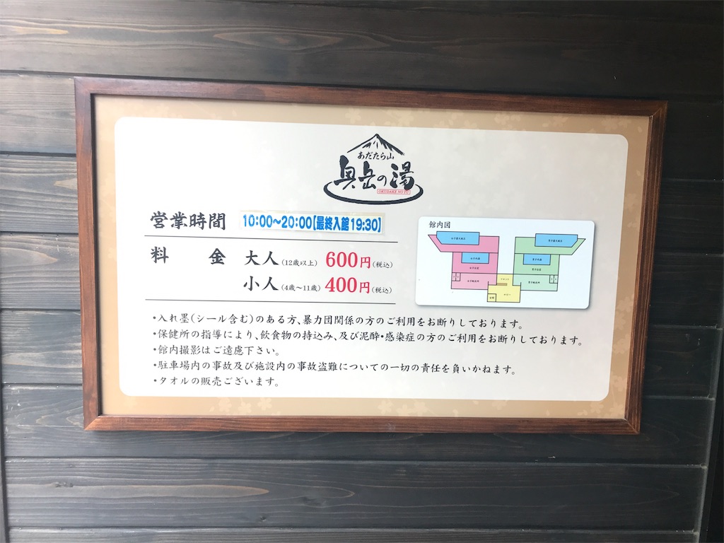 f:id:chobi_chobi:20180715161155j:image f:id:chobi_chobi:20180715161155j:image