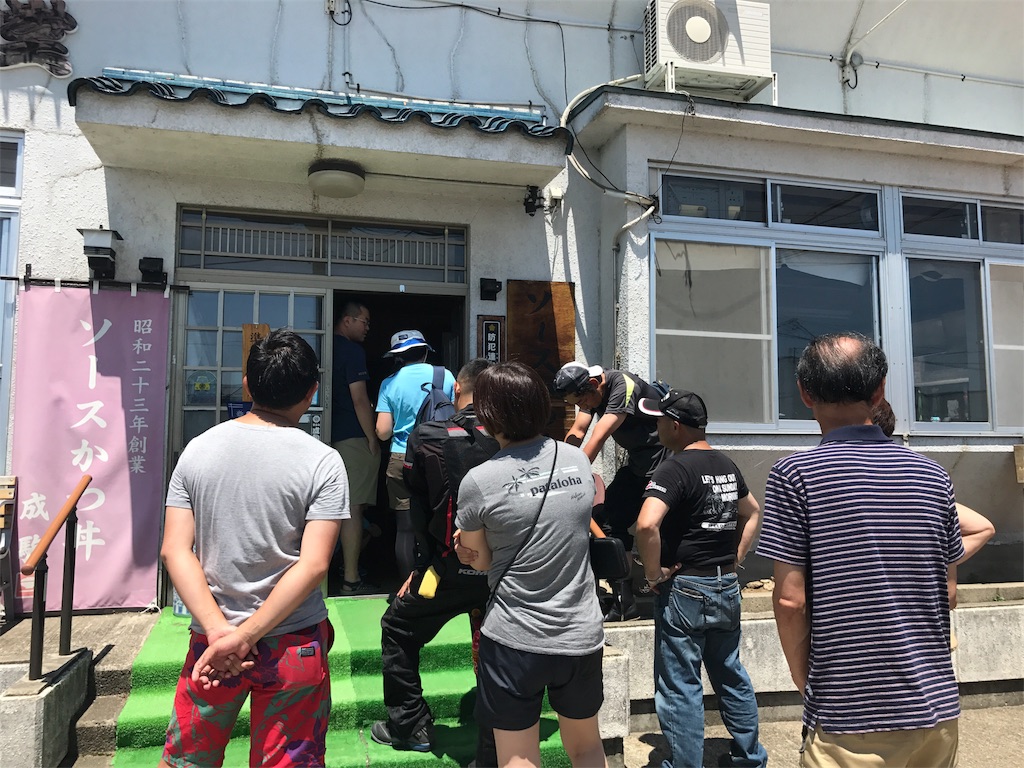 f:id:chobi_chobi:20180715161308j:image f:id:chobi_chobi:20180715161308j:image