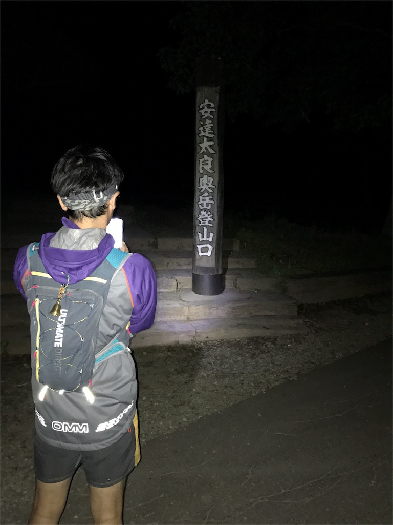 f:id:chobi_chobi:20180819195900j:image