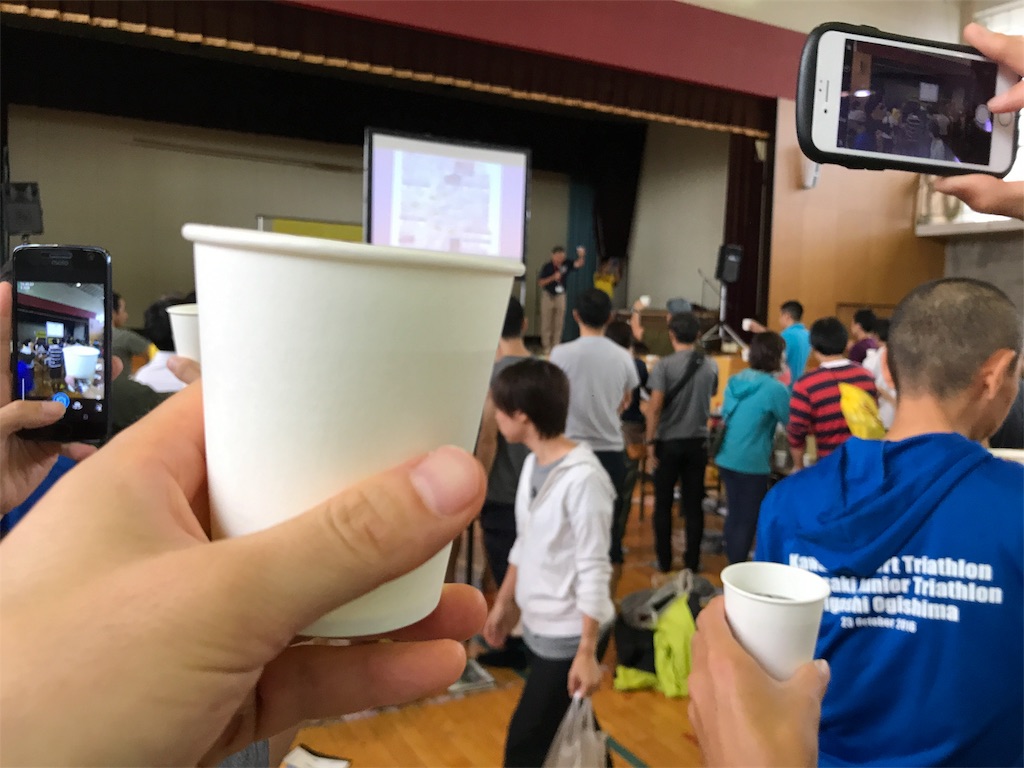 f:id:chobi_chobi:20180902211924j:image f:id:chobi_chobi:20180902211924j:image