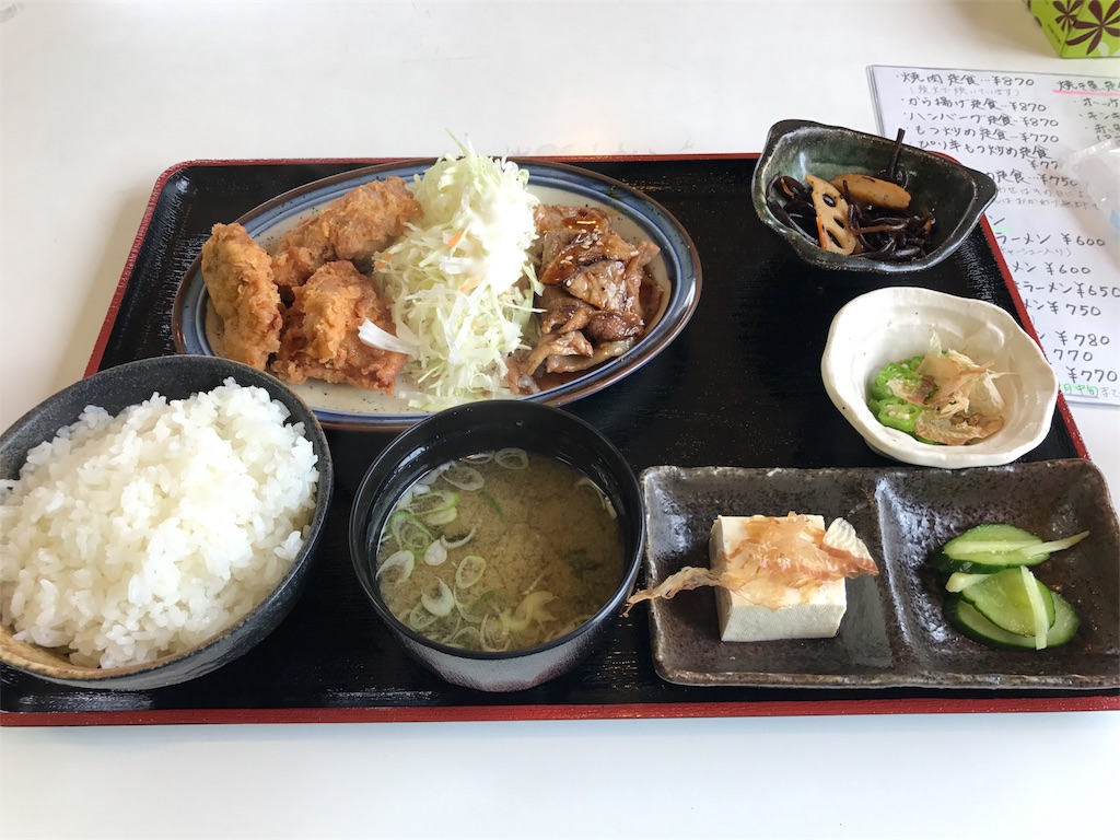 f:id:chobi_chobi:20180902211931j:image f:id:chobi_chobi:20180902211931j:image